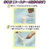 Craft Kit, Diatomaceous Earth Coaster Handmade Kit, Mino Clay