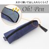Midori 91802556 Pencil Case, S, Canvas, Navy Blue