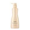 Shiseido Professional Sublimic Aqua Intensive Treatment D: For Dry Hair, 500g Treatment