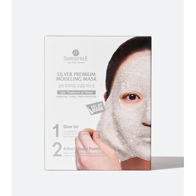 Shangpree_Silver_Premium_Modeling_Rubber_Mask_SHP122003PL_V1_CLNT_ea58a70b-f6b5-4fc6-a3ce-15df66616564.jpg