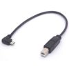 Tomost Angled Micro USB OTG to Standard USB B Type Printer for Scanner HD Extension Hard Disk (25cm)
