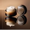 SU:M37 sum37 Fermentalift Intense Firming Cream 25ml. New Without Boxes