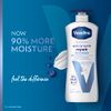 vaseline advanced repair body lotion 600ml [parallel import goods]