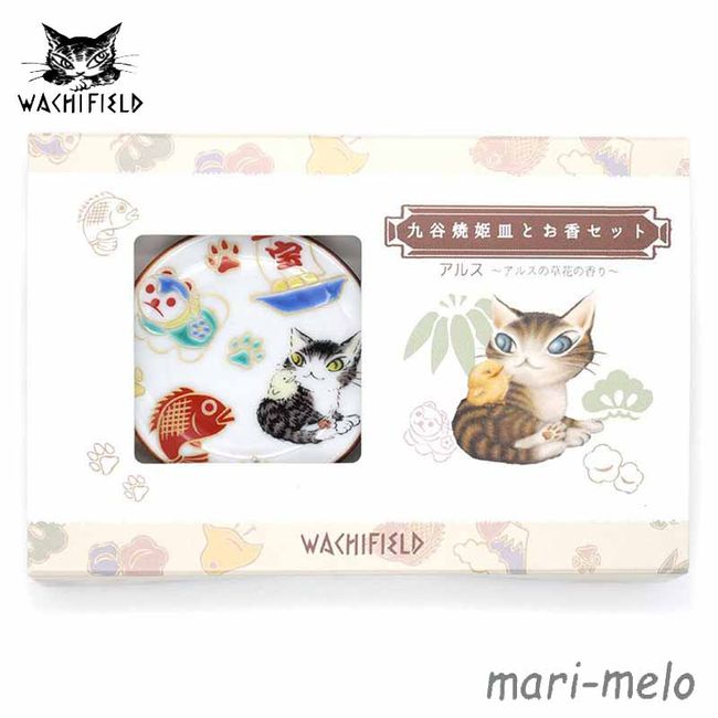 [Ships on Saturdays, Sundays, and holidays! ] Dayan Kutani ware Hime Plate and Incense Set Ars Goods Wachifield Dayan Goods Cat Pattern Cat Cat Cat Dayan Wachi Character Cat Lover Cat Goods Ladies wachifield Present Cute 23J