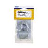 Sun Denshi SRZ-32A for Stelling φ32