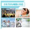 Global Japan Icy Neck (White)