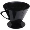 Westmark: Six Cup Coffee Filter in Black