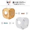 Nekoichi Cat Play Cube (white)