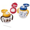 Combi RakuMug Premium Set