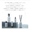 [] SCIENCE AROMA     200ml | white musk       