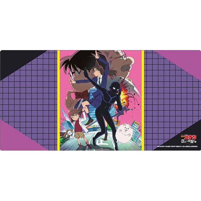 Bushiroad Rubber Mat Collection V2 Vol. 707 Detective Conan Criminal Crimpon "Key Visual"