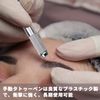 Pavike Microblading Pen, 2-Piece Set, Microblading Pen, Double-Sided Microblading Handle, Permanent Makeup Supplies, Hand Tool, Multi-Function, Embroidery Blade Holder, Tattoo Tool