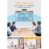 2023 New Design & Automatic Light Correction, Web Camera, Wide Angle Webcam 1080p Web Camera, With Microphone, USB Camera, Auto Light Correction, Easy Installation, 360° Adjustment, Video Calls, Web