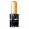 Vocal Rescue 1 Fl Oz By Satori / Vocal Rescue