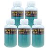 G.Smith.S Black Dye for Secret Blue Zinc 5 Pack