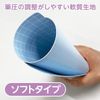 Kyoei Plastic Underlayment SHS-A4-04 [A4] Solid a-shaped Ramune Blue Light Blue RPJ Set