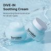 Torriden DIVE-IN Low-Molecular Hyaluronic acid Soothing Cream 3.38 fl oz | Facial Moisturizer Gel for Sensitive, Dry Skin | Fragrance-free, Alcohol-free, No Colorants | Vegan, Clean, Cruelty-Free