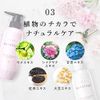 Quasi-drug Aderans Benefage Medicated Moisture Control Shampoo EX Scalp Shampoo 370mL 1 bottle for women Additive-free moisture