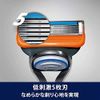 Gillette Fusion Manual Value Set, Silver, Main Unit (with 6 Replacement Blades) x 2, Ultra Thin, 5 Blades, Deep Shaving, Razor, Men's, Bulk Purchase