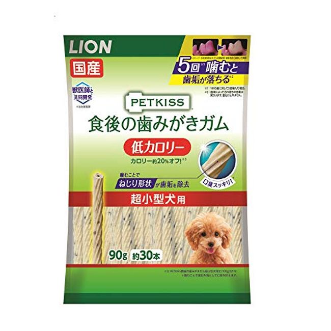 LION Pet Kiss Dog Treats, Beef Toothpaste Chew, Low Calories, For Ultra-Small Dogs