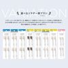 Soladay Replacement Brushes for SOLADEY (4 pieces) 3 Row Compact/Honeycomb Point (Normal)