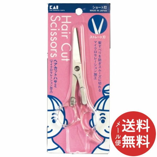 Mail order Kai Corporation KQ Series Hair Cutting Scissors S KQ3025 1 piece