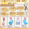 Archtypes Denture Case, Denture Cleaner, Retainer Case, Mouthpiece, Cleaning Case, Partial Denture Case, White