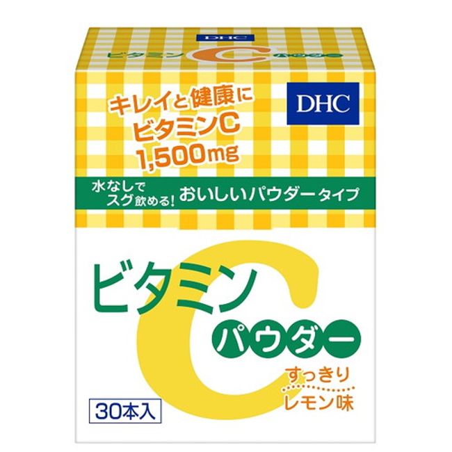 DHC vitamin C powder 30 bottles