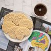 Anatomisches Gehirn Ausstechform, 1 Teil, Bakerlogy