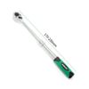 Telescopic Flex Ratchet Handle Insertion 0.25 inch (6.35 mm)