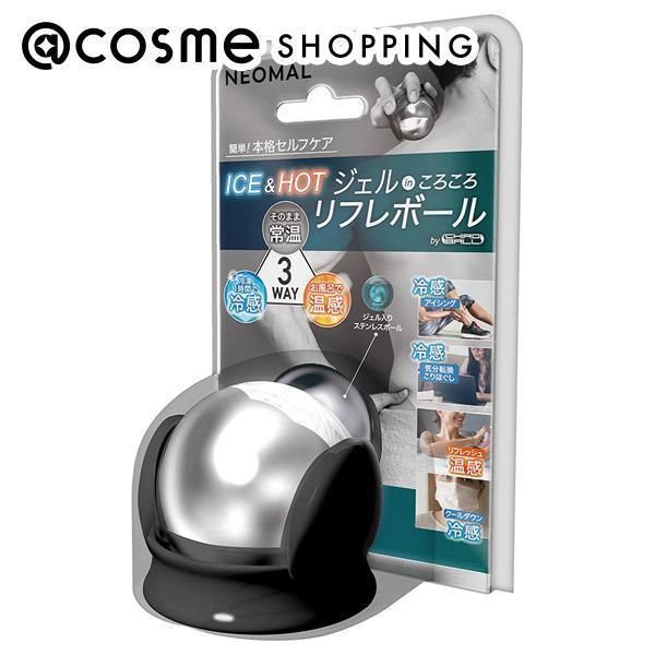 NEOMAL Refle Ball &lt;Single Black&gt; Massage Roller @cosme 