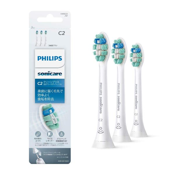 Philips Sonicare (Genuine Product) HX9023/67 Electric Toothbrush Replacement Heads, Clean Plus, Regular, 3 Pieces (9-Month Supply)