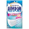 unicharm, Chokaiteki Mask (Ultra Comfortable Mask), With Pleats, Silk Blend, Regular Type, Made in Japan, Blocks PM2.5, Pack of 7 Masks