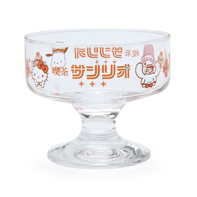 Sanrio 135569 Sanrio Characters Parfait Plate (Cafe Sanrio No. 2 Store)