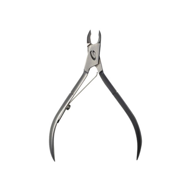 SHAREYDVA Original Cuticle Nipper Blade Approximately 4mm Cuticle Treatment Nail Care Certification Supplies Cuticle Treatment Base Preparation Nail Care Nail Supplies Self Nail Hangnail Care New