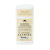 GREEN BEAVER Bliss Antiperspirant, 50 GR