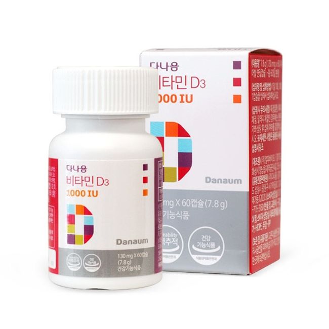 DaNaeum Vitamin D3 1000IU 60capsules