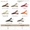Daiwa HRF Hog 2.8 Cherry Blossom Cinnamon Lures