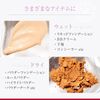 Brilliet Makeup Sponge Drop Diagonal Cut Disposable Sensitive Liquid Funde Puff Set Recommended