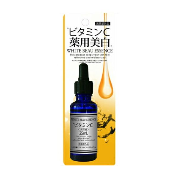 Over 3 million copies sold!<br> ☆Japan Girls White Pure View Essence Vitamin C Medicinal Whitening 25ml☆<br> Japan Girls Beauty Serum JL-7461