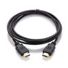 2 Metre HDMI to HDMI Cable
