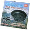 EVERNEW Aluminum Frying Pan #18 Marble ECA195