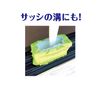 Fuji Magic Screen Door Mop