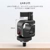 SMALLRIG 0.6-inch (15 mm) Rod Clamp, 860