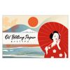 Sun Bears Active Protect Cool SPF50+/ PA+++ 30 g Blotting Paper Set