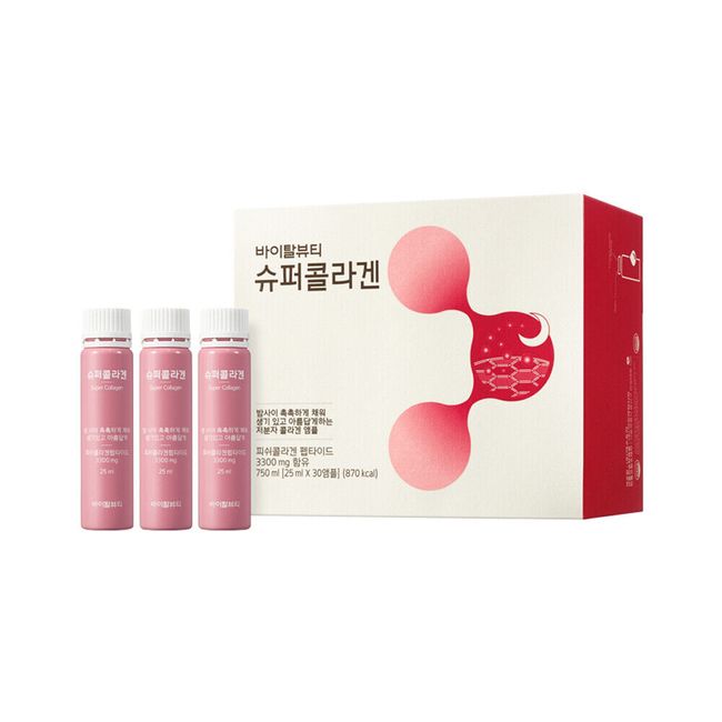 [VITALBEAUTIE] Super Collagen - 1pack (for 30days) / Free Gift