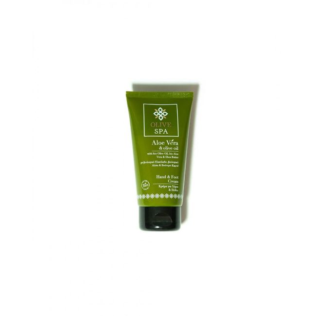 Olive Spa - Hand and Foot Cream