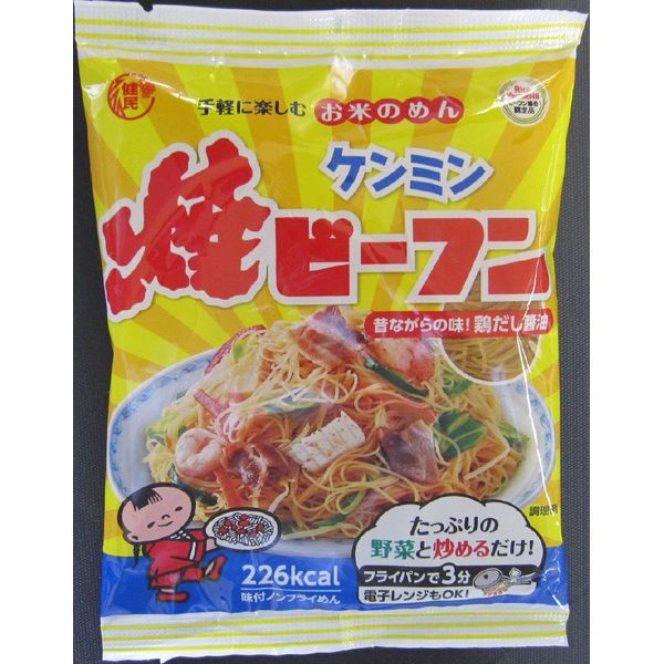 Kenmin Grilled Rice Noodle, 2.3 oz (65 g)