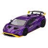 (Pre-order) Mini GT Lamborghini Huracán STO - Viola Pasifae