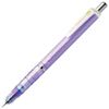 Zebra DelGuard 0.3 Luminous Violet Set of 3